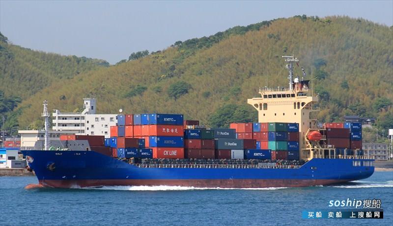 目前最大的集装箱船 出售982箱集装箱船