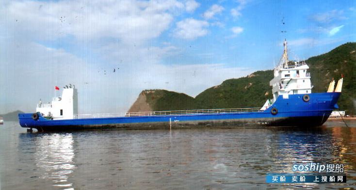 目前最大的集装箱船 出售156箱集装箱船