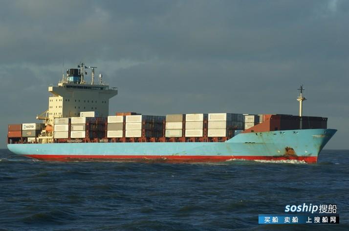 目前最大的集装箱船 出售810箱集装箱船
