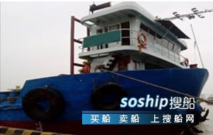 目前最大的集装箱船 出售96箱集装箱船