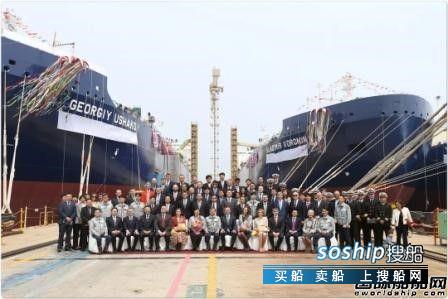大宇造船4艘17.4万方破冰LNG船同时命名