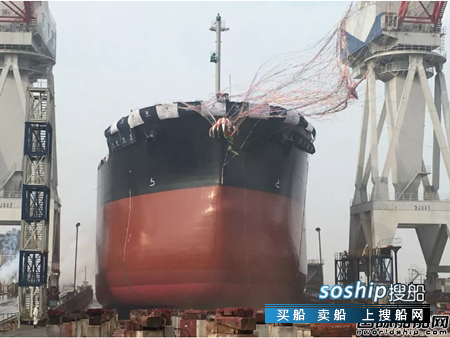 舟山常石造船一艘81600载重吨散货船下水
