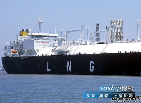日新海运订造1艘LNG船进入液化气船市场