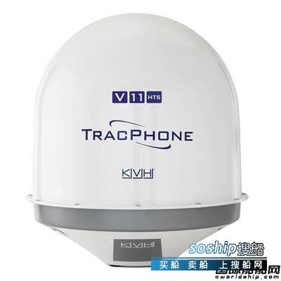 KVH推出世界上数据传输最快甚小孔径终端卫星天线