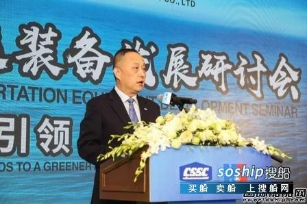 沪东中华LNG2019发起“大咖秀”共研LNG储运装备未来发展