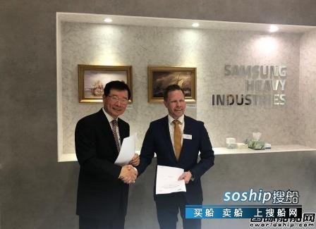 瓦锡兰联合三星重工开发高效LNG船和穿梭油轮解决方案
