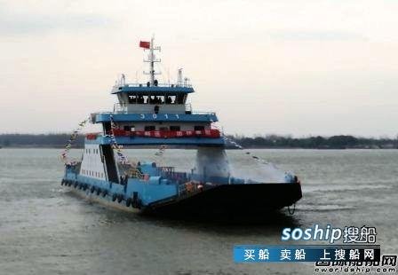 丹佛斯VACON变频器配套4艘直流组网电推渡船