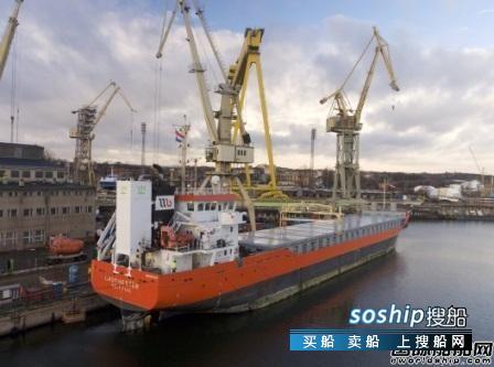 Value Maritime获Visser公司集装箱船洗涤器订单