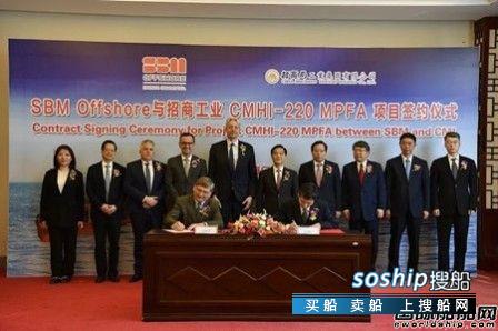 招商局重工获1+3艘FPSO船体建造合同