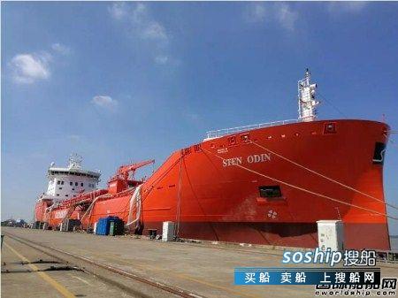首例应用大功率锂电池储能系统的17500吨化学品船交付