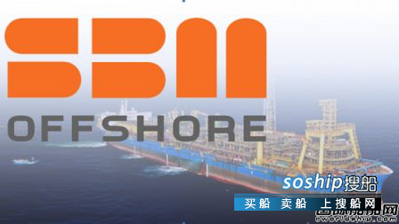 SBM涉嫌“行贿”面临巨额罚款