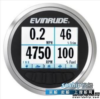 Evinrude推出船舶发动机彩色指示器