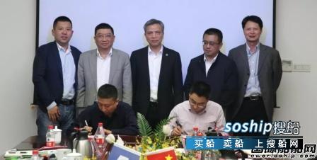 七〇八所与中船动力强强联手