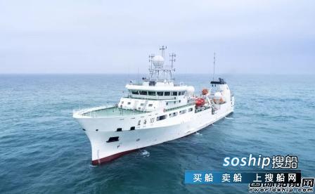 沪东中华首艘3000吨渔业科考船完成试航