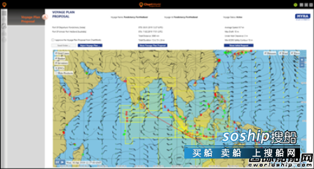 ChartWorld推出MyRA数字航线服务
