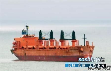 慧洋海运澄清散货船因欠薪被扣