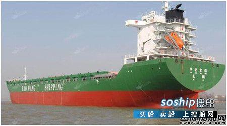 中策集团首台DN8340柴油机顺利交付使用