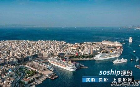中远海运集团比港投资计获出现新转机？