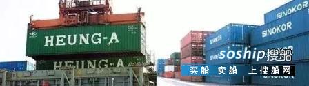 韩国两大航运公司合并集运业务