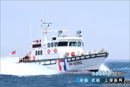 MJP接获台船15艘海警船喷水推进器合同