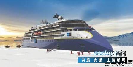 Hydroniq海水冷却系统获Lindblad探险邮船合同