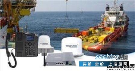 IEC Telecom推出海上卫星语音和数据通信解决方案