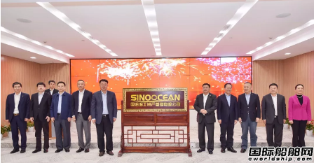 7家央企联手打造中国船厂海工资产处置平台