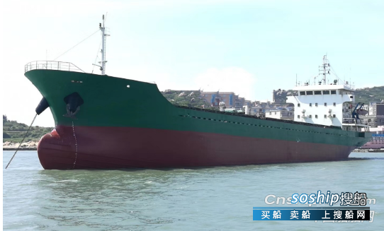 5000吨散货船价格 售2012年安徽造5240吨散货船