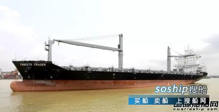 广东中远海运重工刷新试航完成至开航最短时间纪录