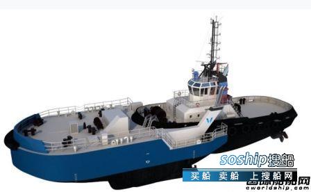 芬兰研发新型可拆卸船首破冰船概念