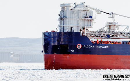 Algoma在扬子江船业增订1艘大湖型自卸散货船订单