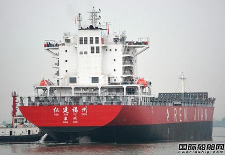 三福船舶5#2400箱集装箱船顺利返航