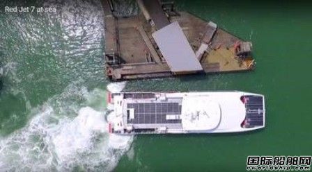 Azurtane公司推出新型船舶定位系统