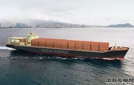 吉宝美国船厂开建首艘LNG动力集装箱船
