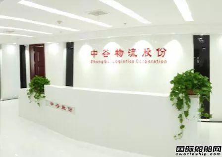 这家国内船东拟A股上市称未来面临行业风险