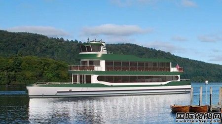 达门船厂为英国湖区建造内河邮轮