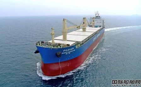 大连中远海运重工6.2万吨纸浆船3号船试航成功