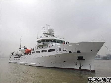 海洋渔业综合科学调查船“蓝海201”完成首次试航