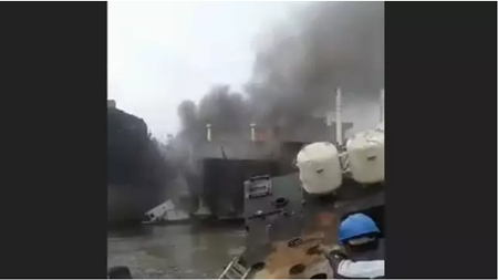 孟加拉国一拆船厂爆炸两死五伤