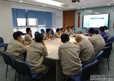 国产首艘大型邮轮HVAC项目推进会第三次会议顺利召开