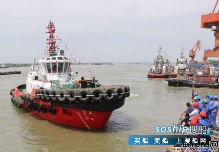 镇江船厂交付我国首款2艘智能化全回转拖船