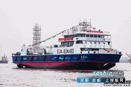 凯灵船厂建造65米滚装船“舟渡20”下水