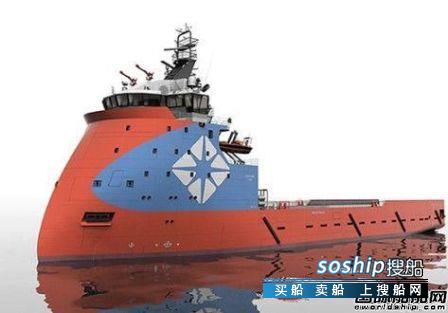 外高桥造船海工船撤单仲裁再次败诉