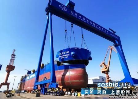 大连中远海运重工6.2万吨多用途纸浆船4号船主船体成型