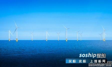 Prysmian获美国海上风电海底电缆大单