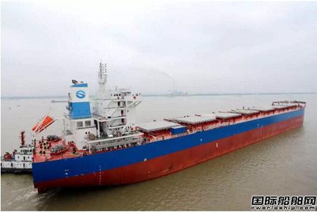 金陵船厂又一艘82000吨散货船完成海试