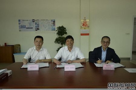 韩通船舶重工一艘82000吨散货船签字交船