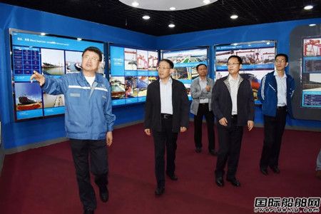 国有重点金融机构监事会领导调研扬子江船业