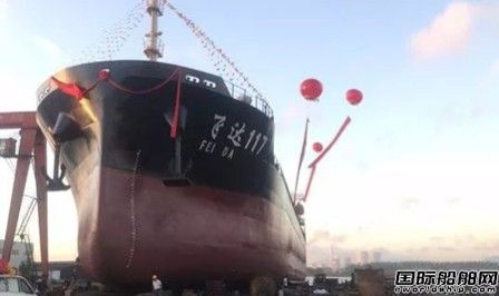 扬子船舶交付一艘11000吨级多用途船
