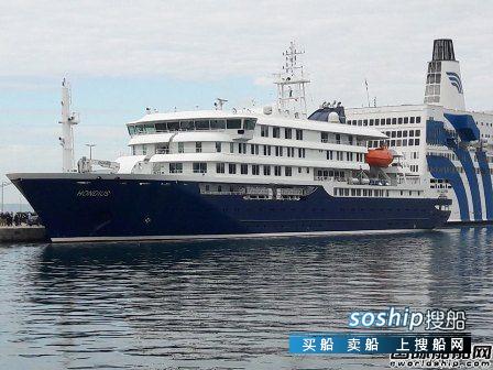 Brodosplit船厂交付1艘极地邮轮同时接获第2艘订单